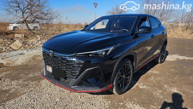 Changan X5 Plus