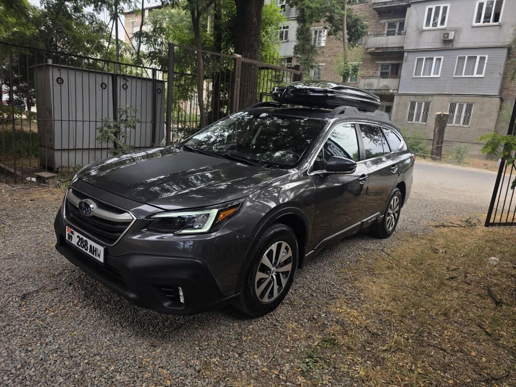 Subaru Outback