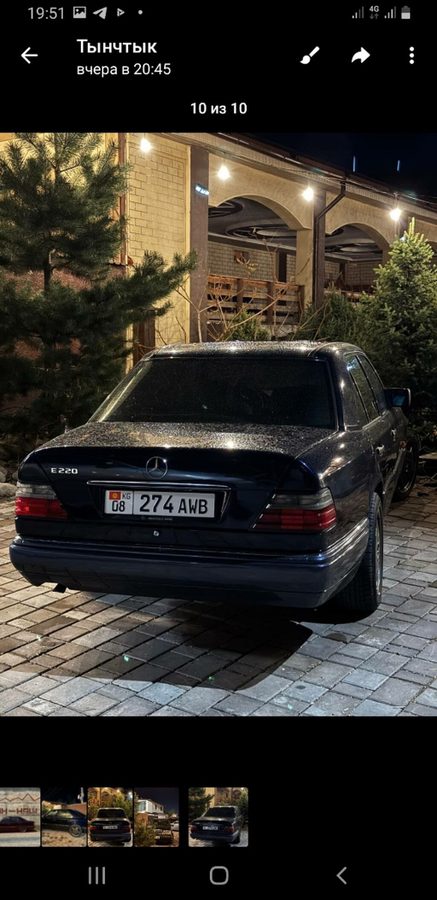 Mercedes-Benz W124