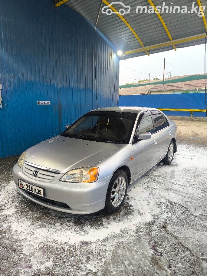 Honda Civic VII