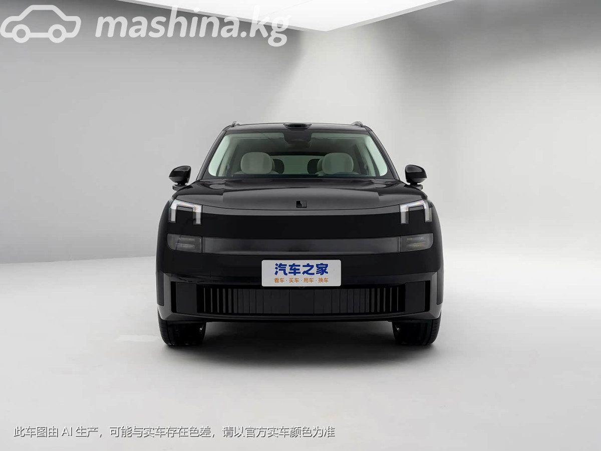 Lynk & Co 900