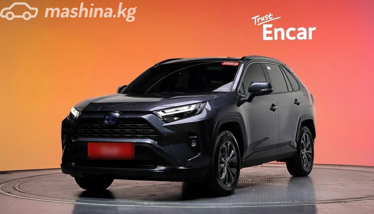 Toyota RAV4 V (XA50)