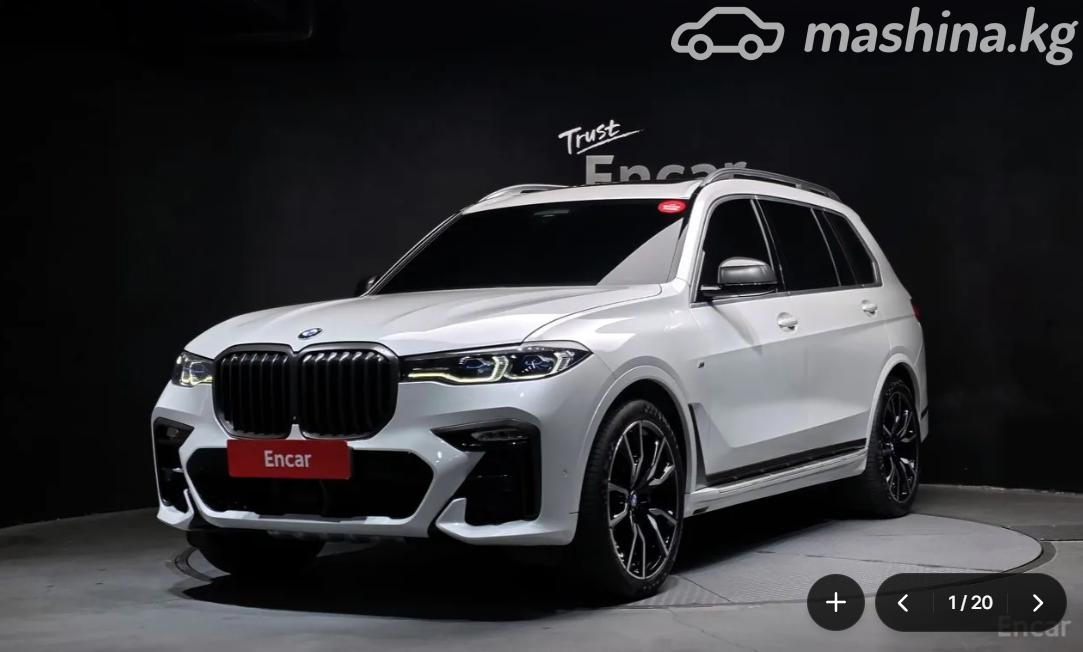 BMW X7 I (G07)