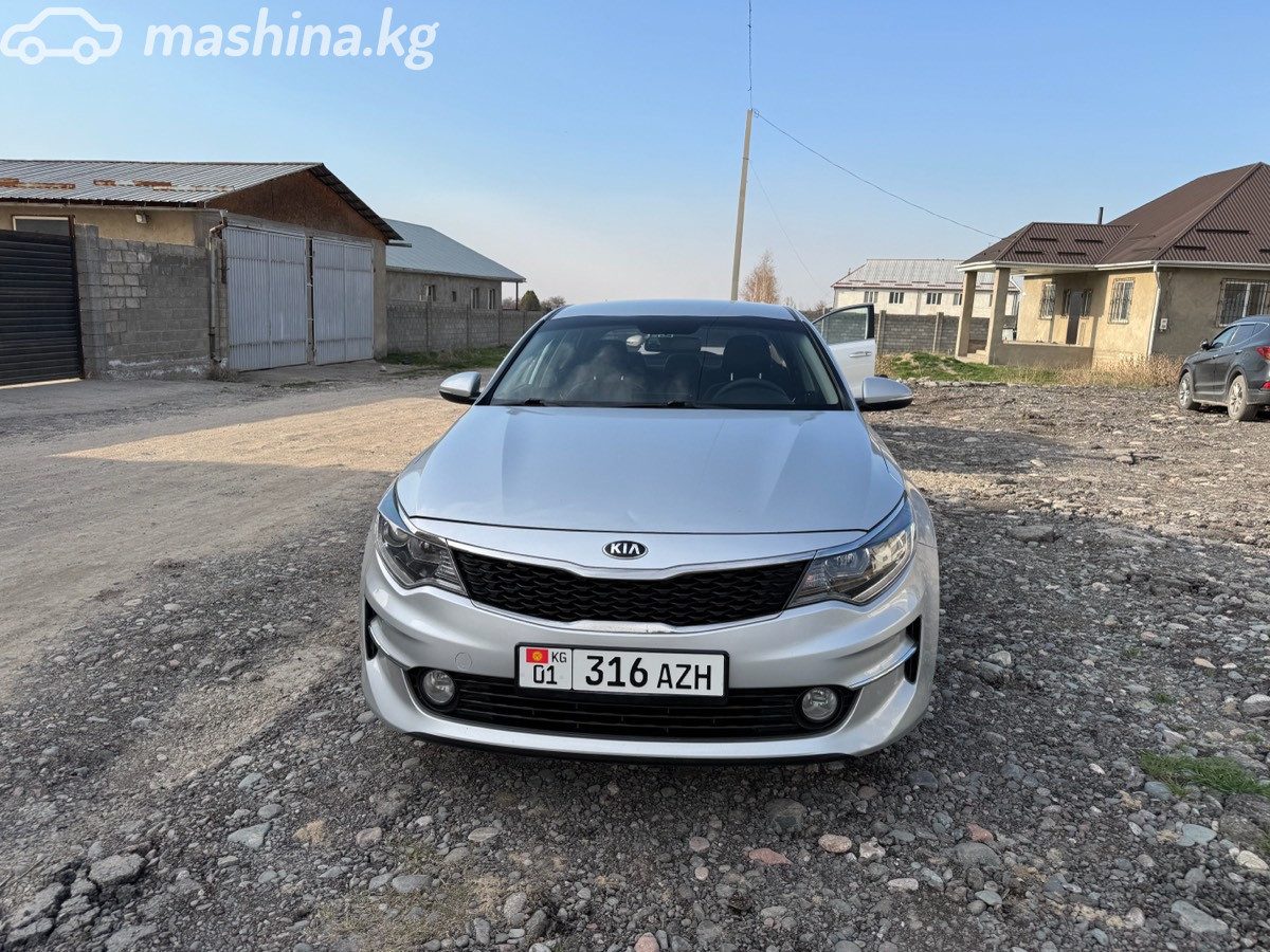 Kia K5 I