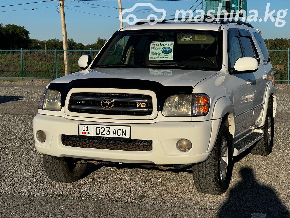 Toyota Sequoia