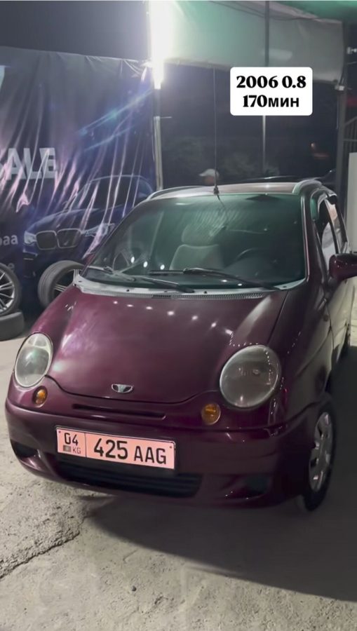 Daewoo Matiz
