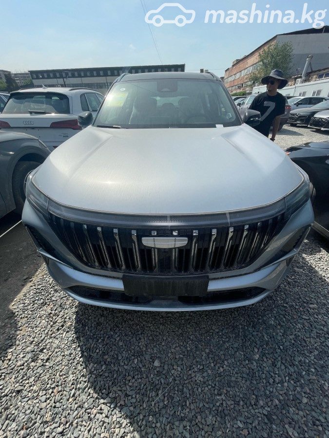 Geely Atlas