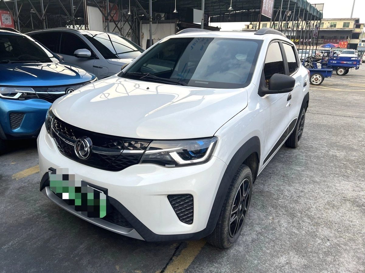 Dongfeng EX1 Pro 2022
