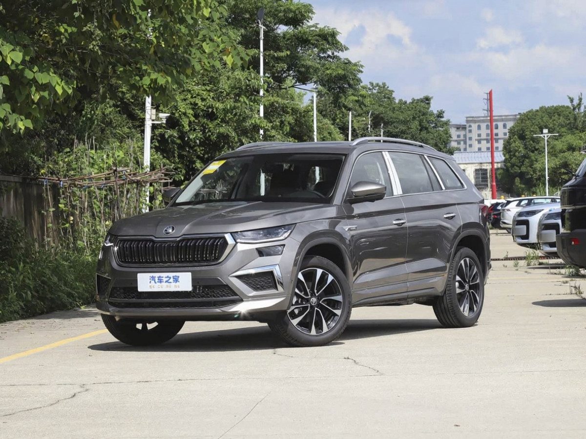 Kodiaq I