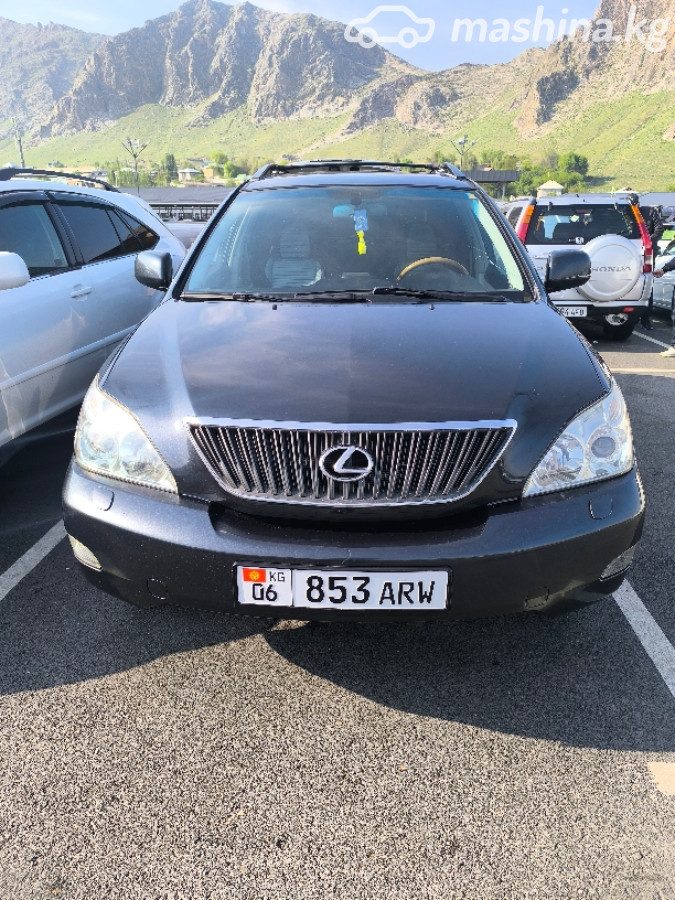 Lexus RX II