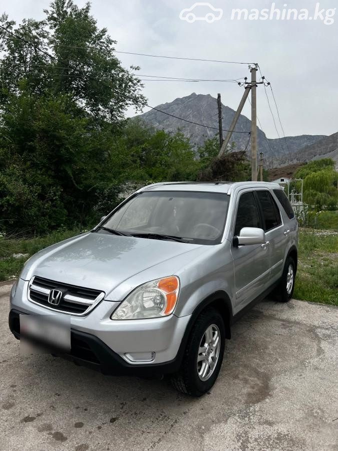 Honda CR-V II