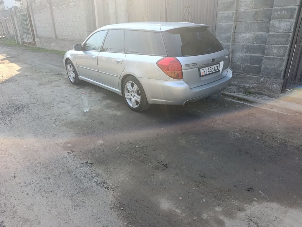 Subaru Legacy