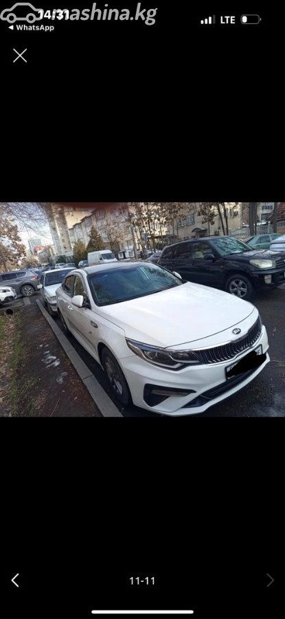 Hyundai Sonata VII (LF) Рестайлинг