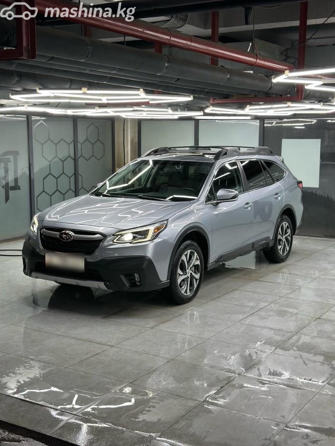 Subaru Outback VI