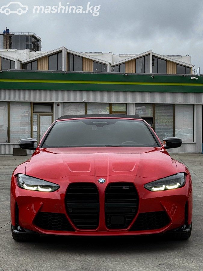 Фото 2