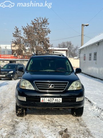 Lexus GX