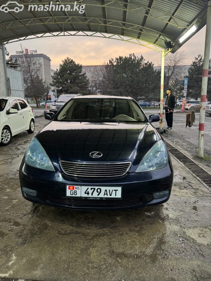Lexus ES IV
