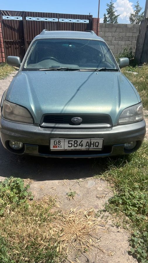Subaru Outback