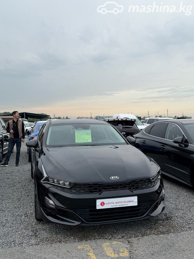 Kia K5 III