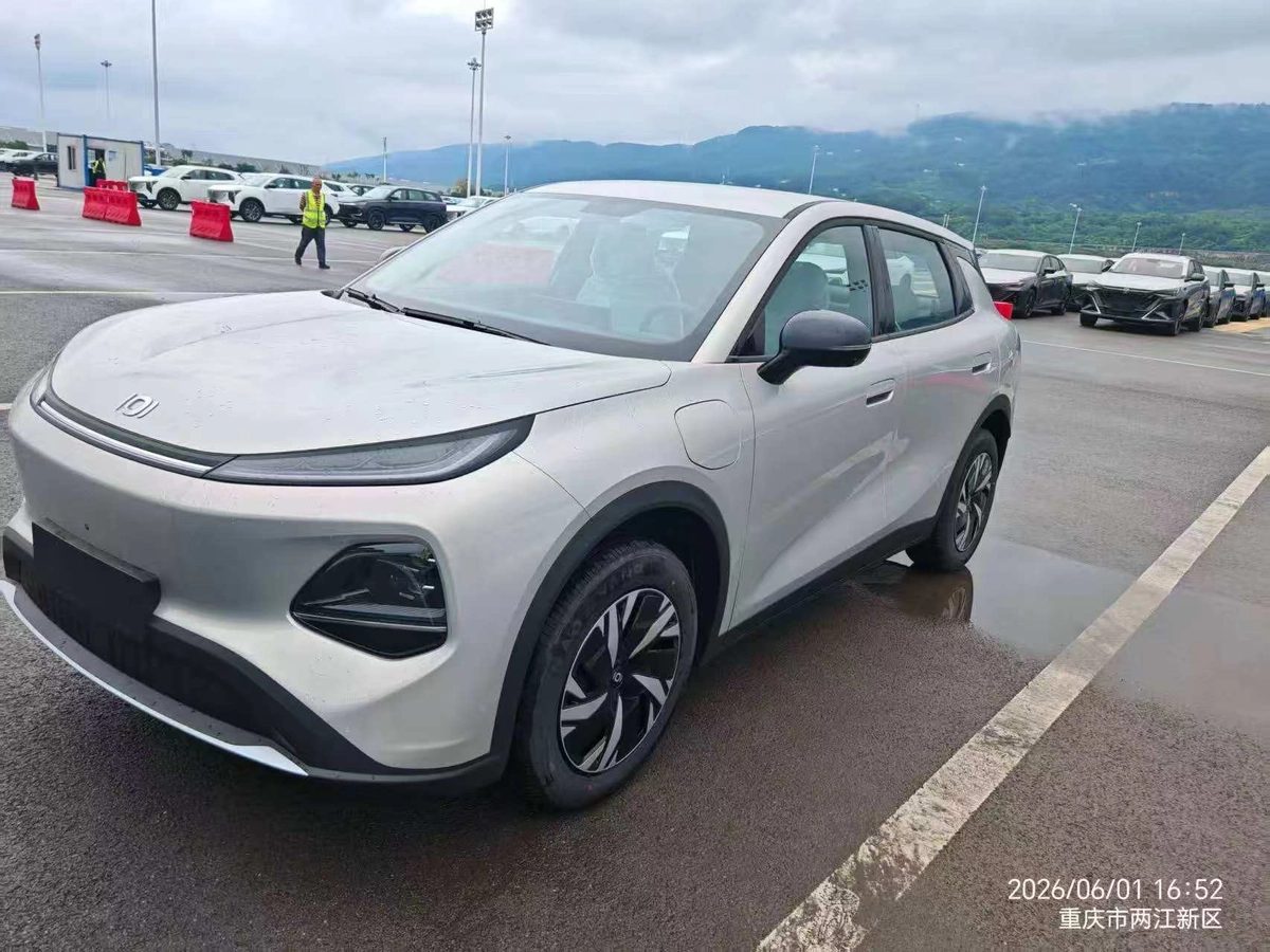 Changan Qiyuan Q05 II 2026