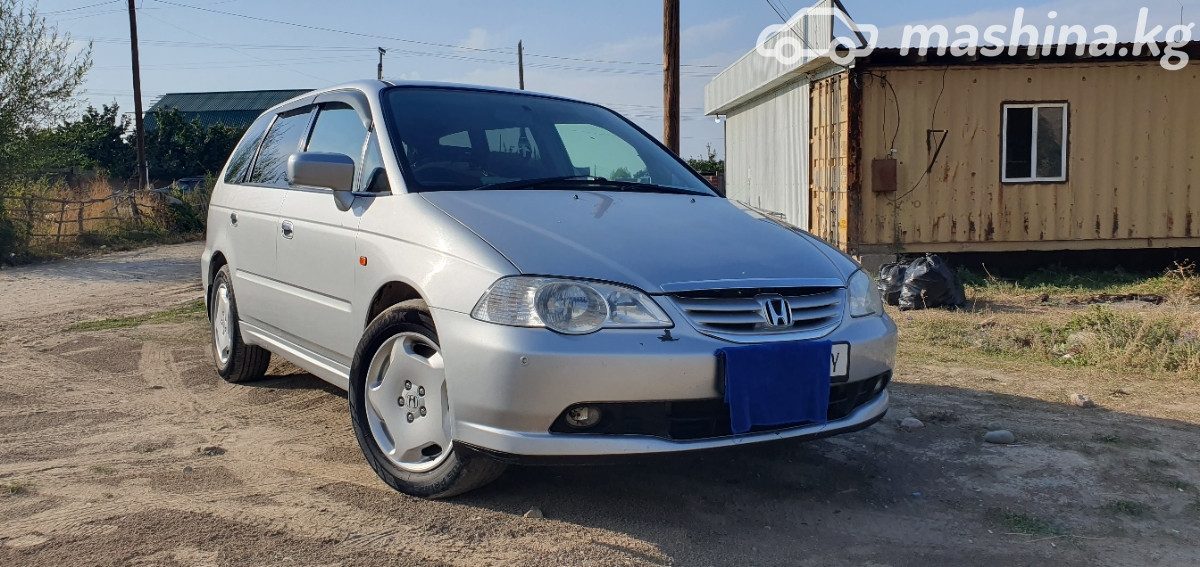 Honda Odyssey II