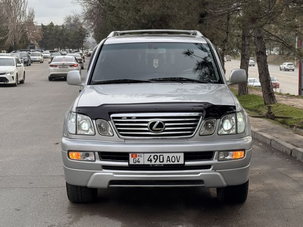 Lexus LX