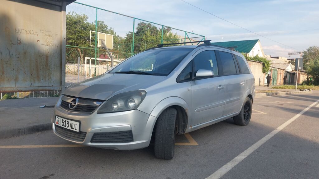 Opel Zafira
