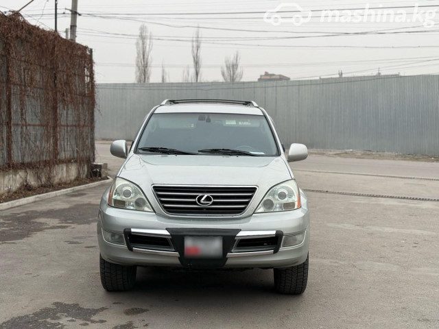 Lexus GX