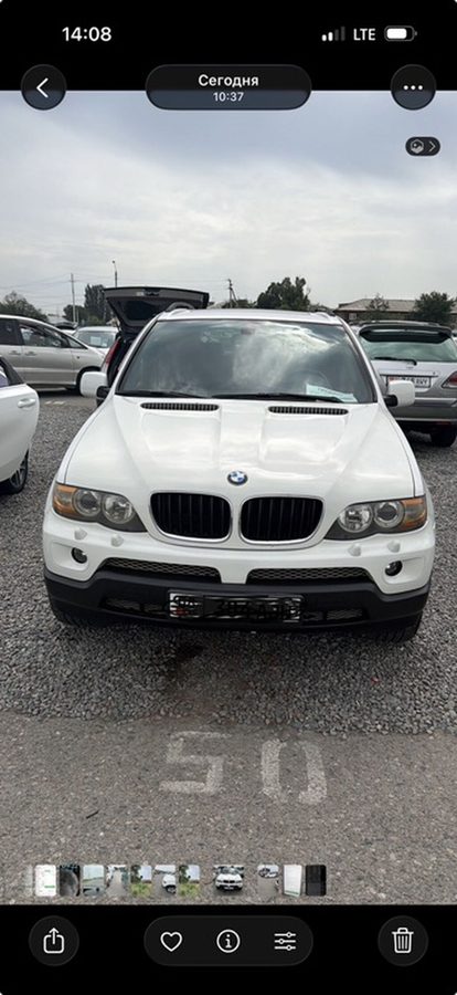 BMW X5