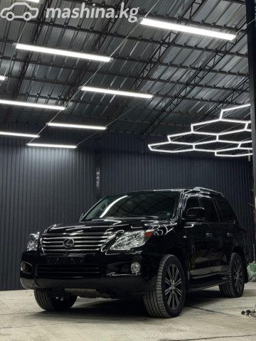 Lexus LX