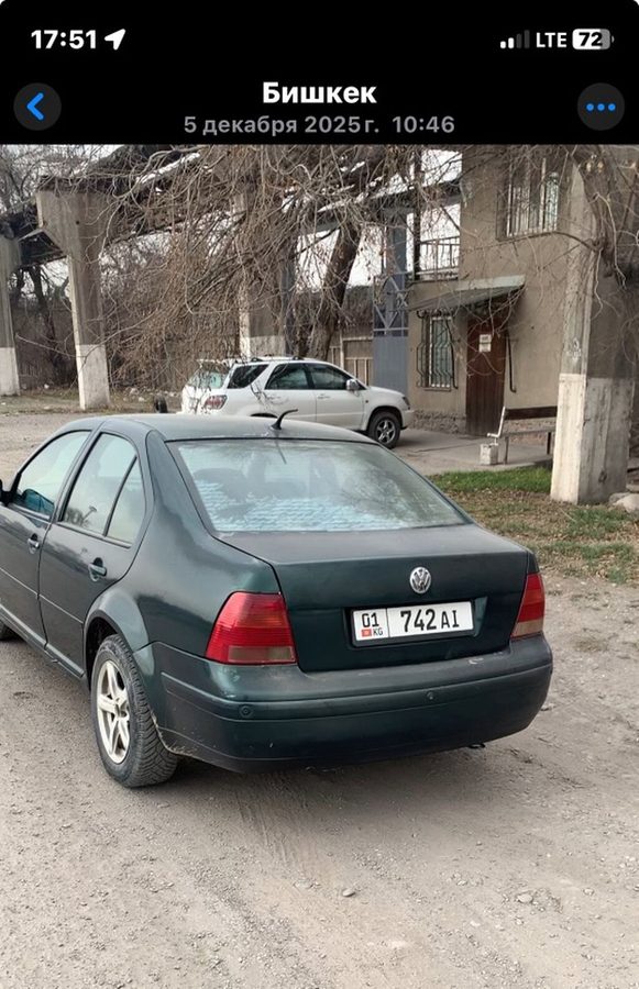 Volkswagen Bora