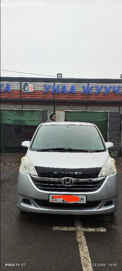 Honda Stepwgn III