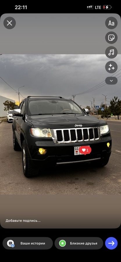 Jeep Grand Cherokee
