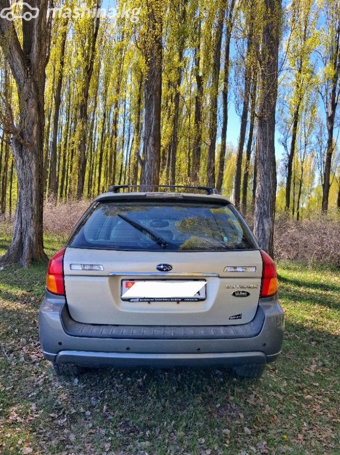 Subaru Outback III