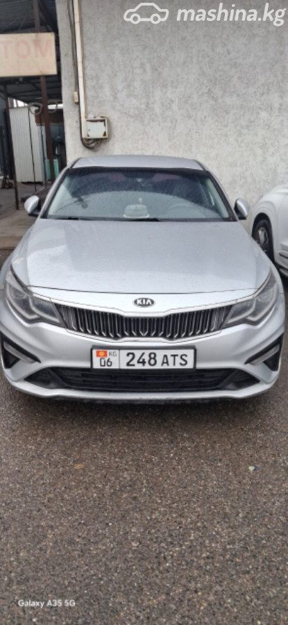 Kia K5 II