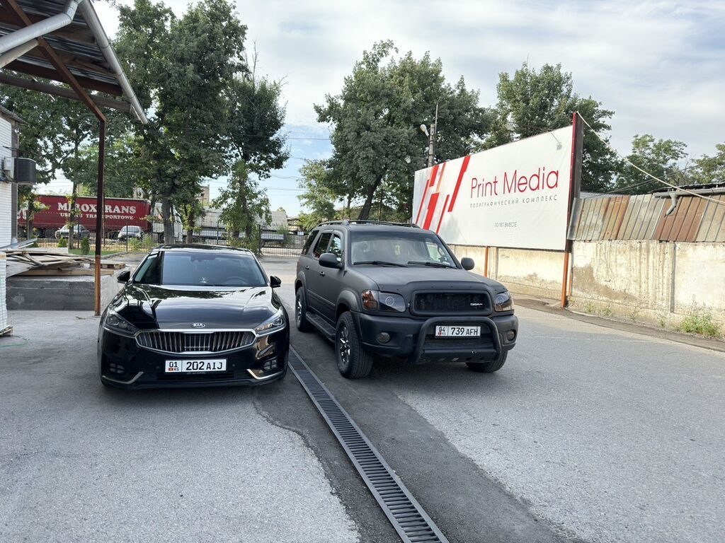 Фото 4