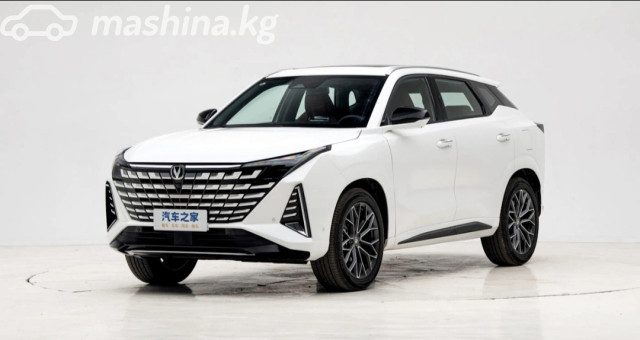 Changan UNI-Z