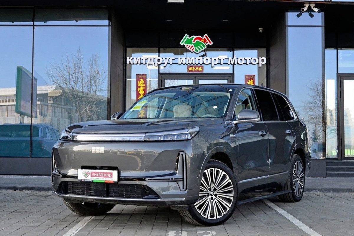 Geely Galaxy M9