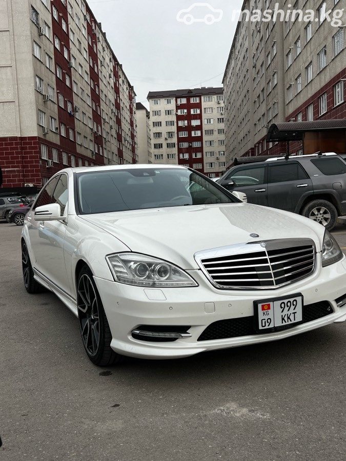 Mercedes-Benz S-Класс