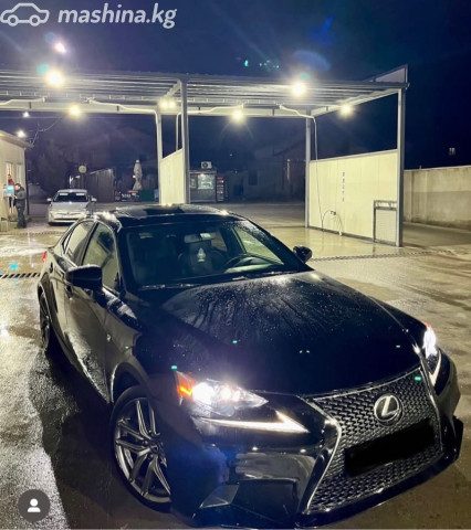 Lexus IS