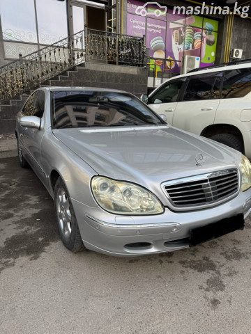 Mercedes-Benz S-Класс