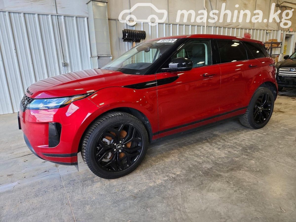 Land Rover Range Rover Evoque II