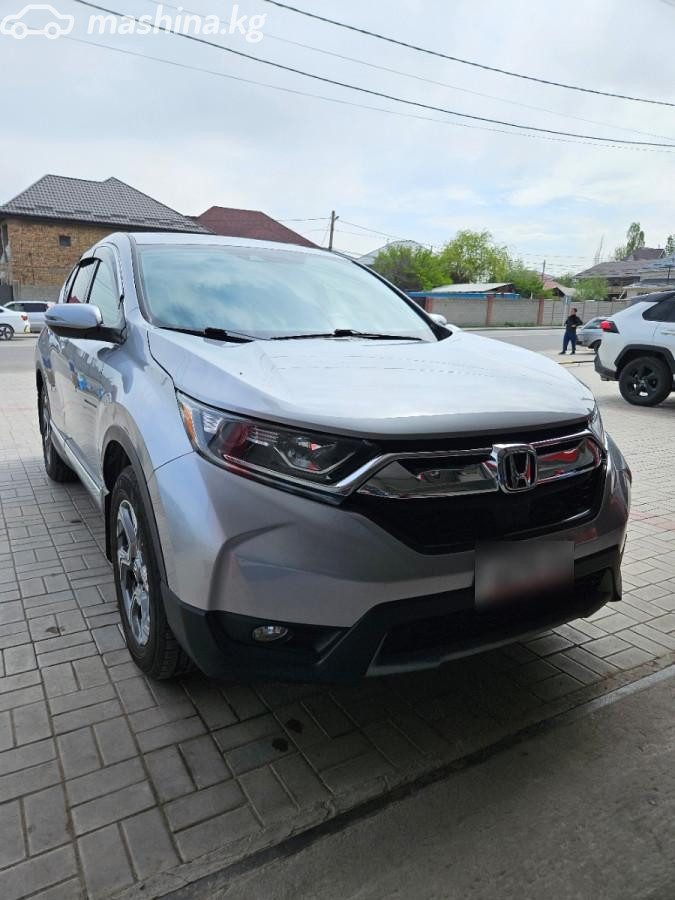 Honda CR-V V