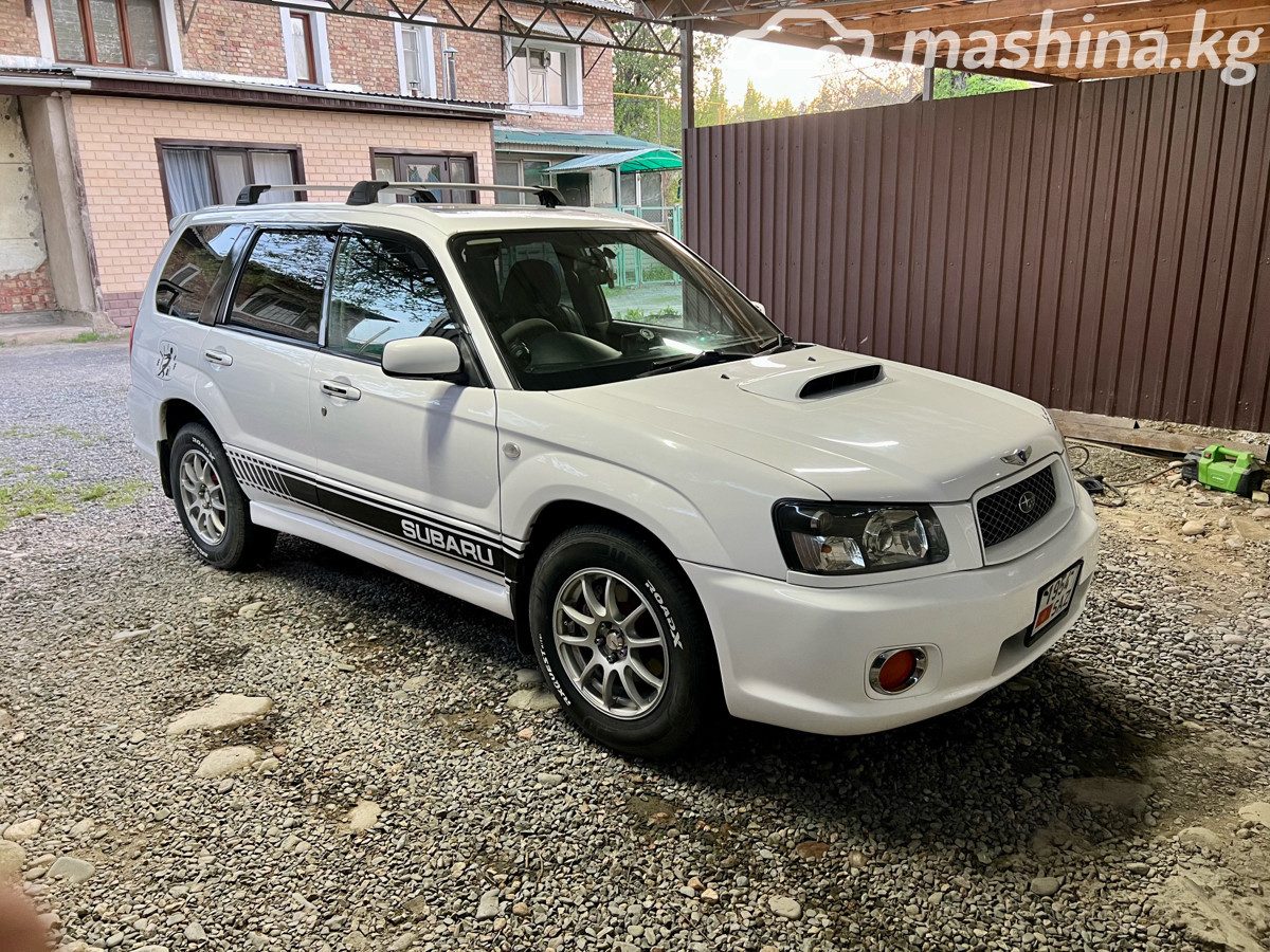 Subaru Forester II