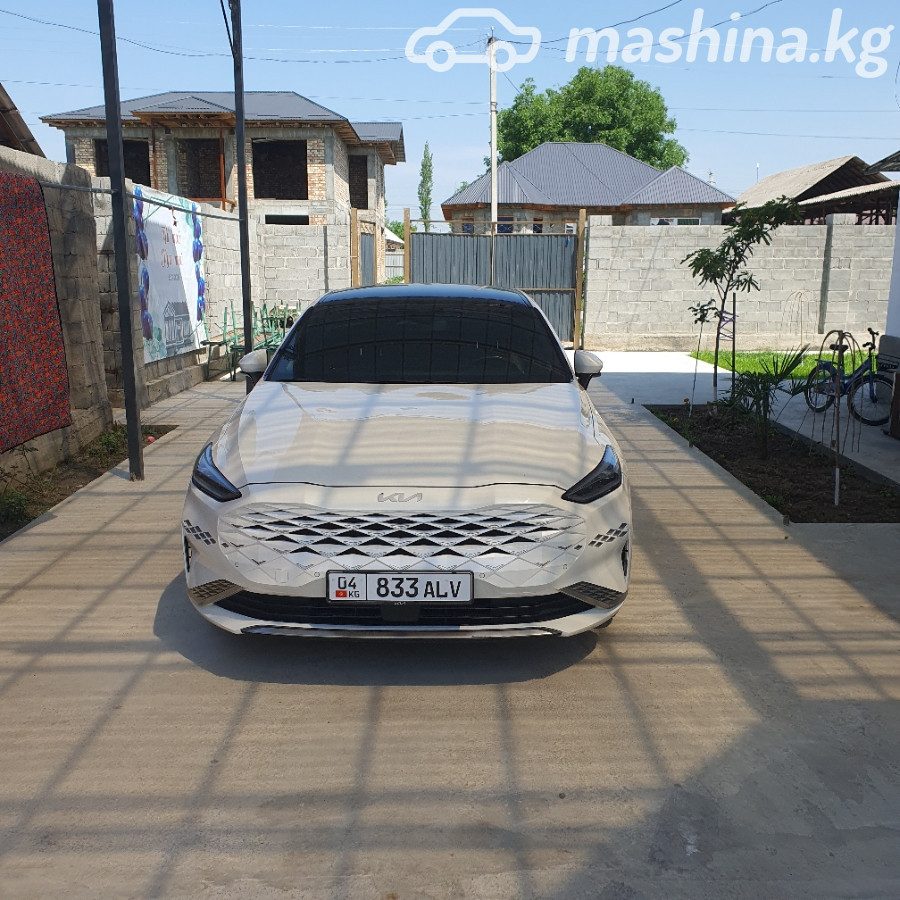 Kia K8