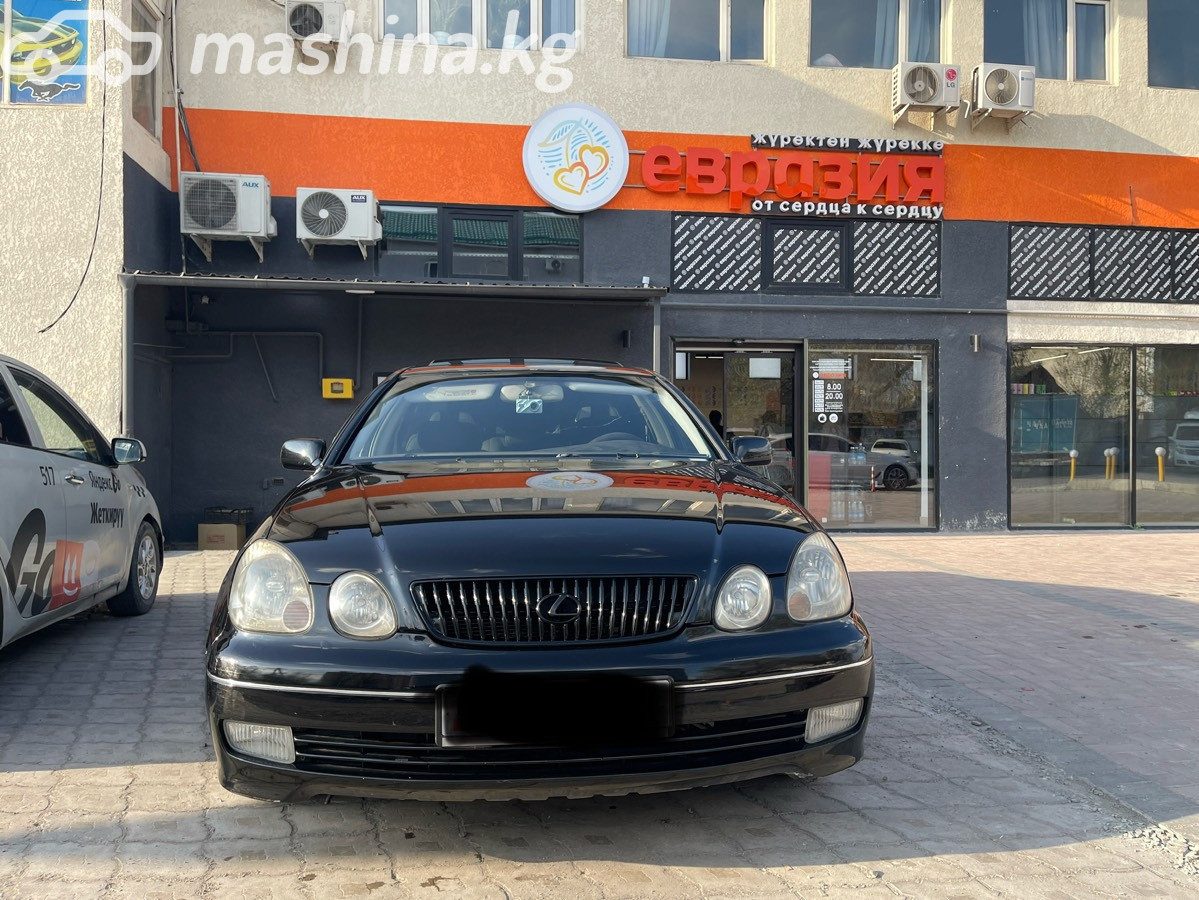 Lexus GS II Рестайлинг