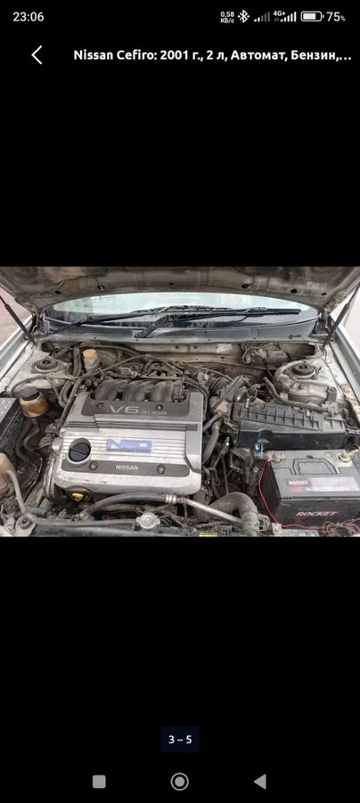 Nissan Cefiro