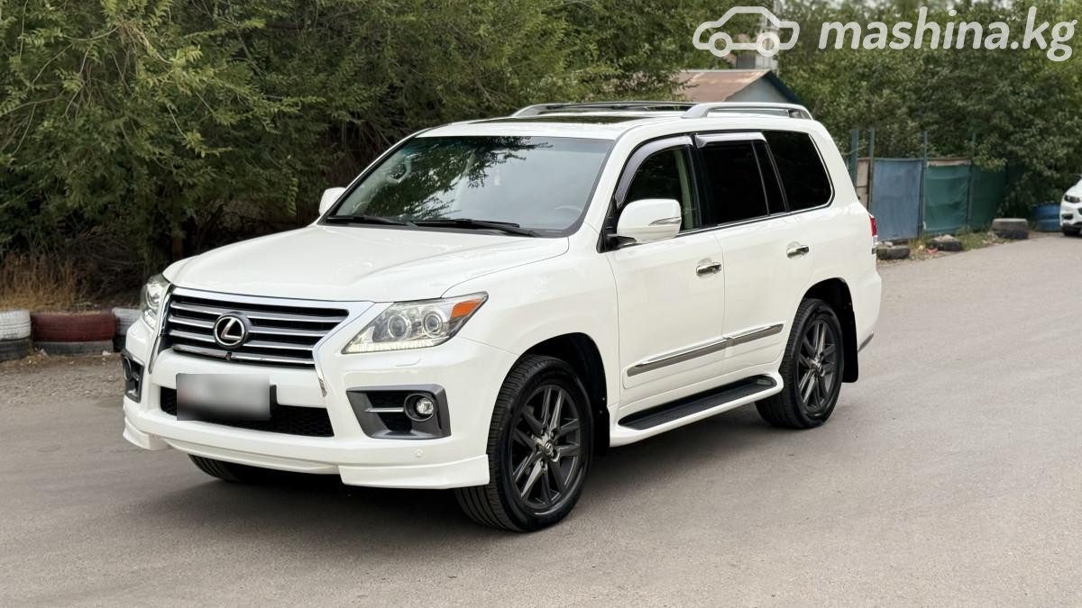 Lexus LX