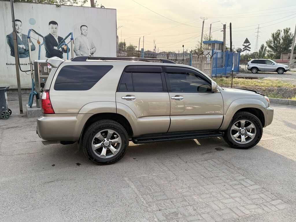 Toyota 4Runner