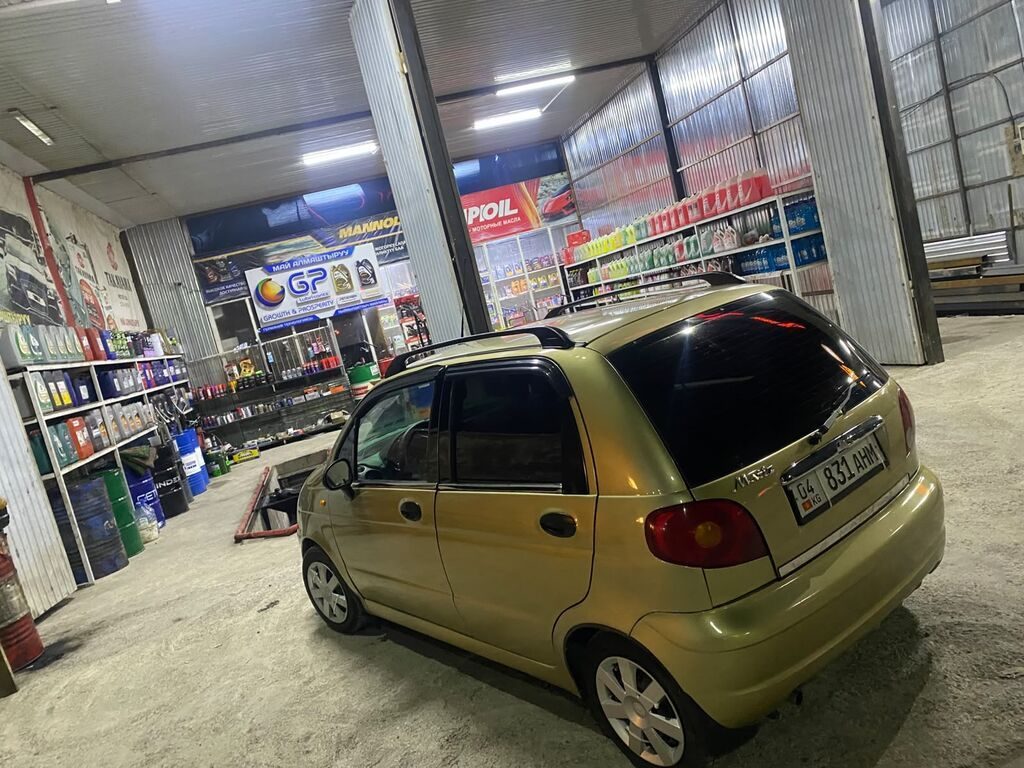 Фото 4